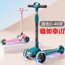 Ролики, скейтборды, машины фото