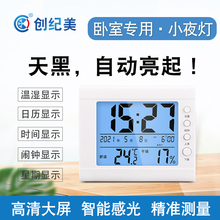 Часы интерьерные фото