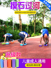 Товары Для Активного Отдыха фото