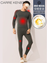 Термобелье фото