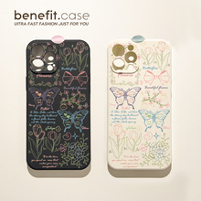 Чехлы, накладки фото