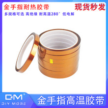 Аккумуляторы пальчиковые, ЗУ фото