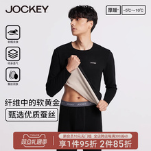 Женское Нижнее Белье фото