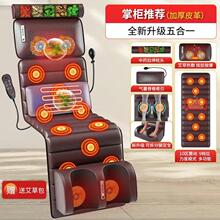 Массажные матрасы фото