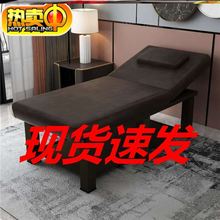 Массажные столы фото