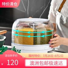 Контейнеры для сухого корма фото