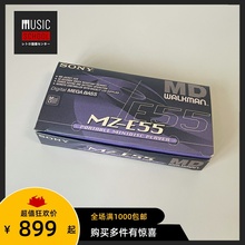 MD-плееры фото