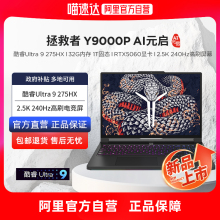 Компьютеры и периферия фото