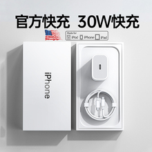 Зарядные устройства фото