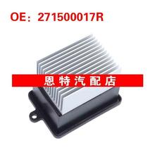 Обогреватели, тепловентиляторы фото