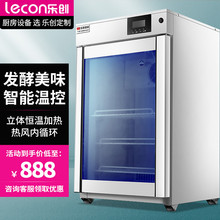 Йогуртницы фото