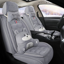 Авточехлы зимние фото