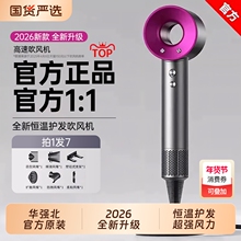 Фены для животных фото