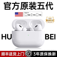 Bluetooth-гарнитура фото