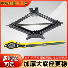 Автоинструменты фото