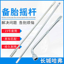 Автоинструменты фото