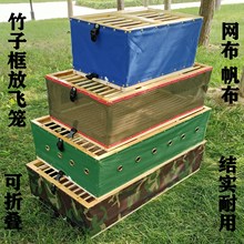 Намордники фото