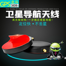 GPS-навигационное ПО фото