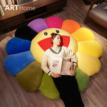 Лежаки фото