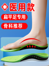 Подушки ортопедические фото