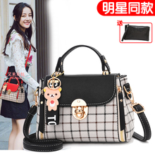 Маленькие сумки фото