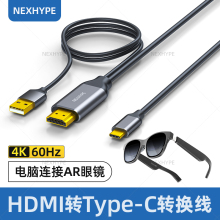 Кабель HDMI фото