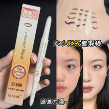 Маскирующие средства фото