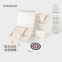 Подарочные наборы для новорождённых фото