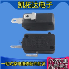 Микроволновые печи фото