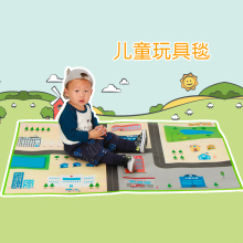 Коврики для детских игр Коврики для детских игр фото