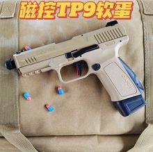Мягкие игрушки фото