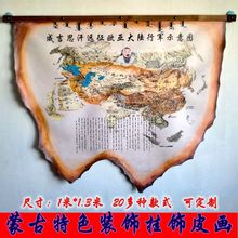 Декоративные элементы фото