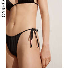 Купальники закрытые фото