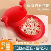 Мясорубки фото