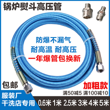 Паровые сауны фото