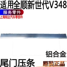 Коврик фото