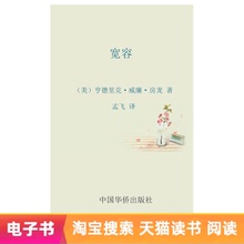 EBook аксессуары фото