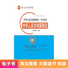 EBook аксессуары фото