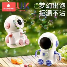 Другое фото