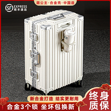 Чемоданы фото