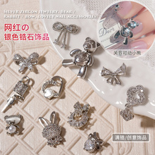 Аксессуары фото