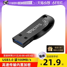 USB-флешки, Card-ридеры фото