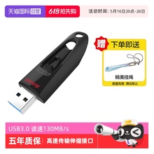 USB-флешки, Card-ридеры фото