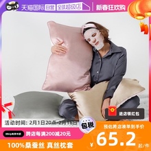 Наволочки фото