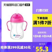 Детские принадлежности фото