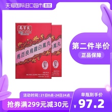 Коневодство и принадлежности фото