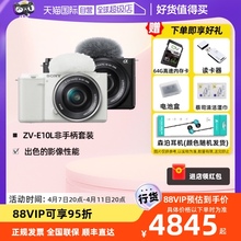 Цифровые фотоаппараты Цифровые фотоаппараты фото