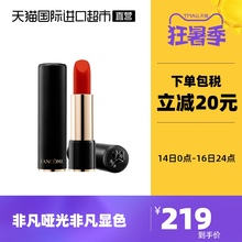 Помада фото