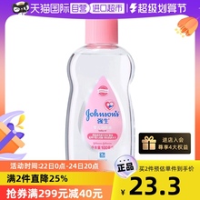 Детские принадлежности фото