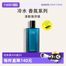 Косметика, парфюмерия фото